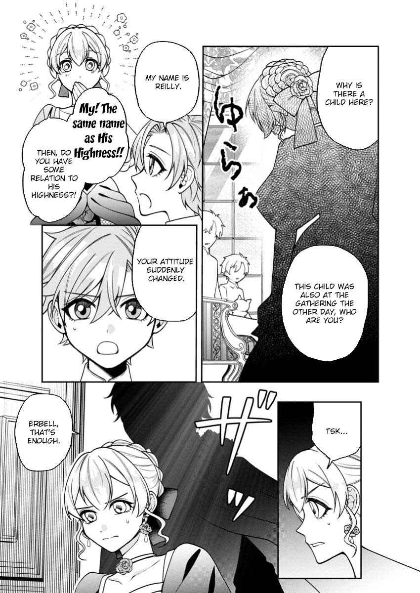 I’m Living Happily, So Please Leave Me Alone! Chapter 3 Page 7